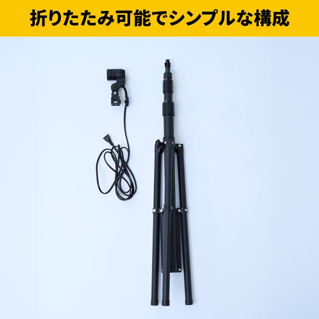 LED ガレージライト 作業灯 5000lm 口金E26 屋内用 専用ロングタイプ三脚付き 高さ最大200cm  GL3-0500/SSG-200  LEDライト 工事不要 車庫 倉庫 作業灯   山善 YAMAZEN   【送料無料】_7