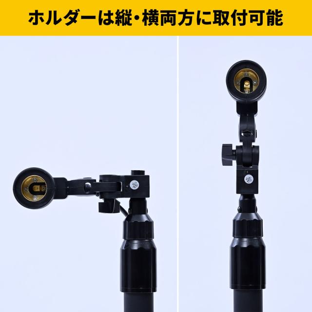 LED ガレージライト 作業灯 5000lm 口金E26 屋内用 専用ロングタイプ三脚付き 高さ最大200cm  GL3-0500/SSG-200  LEDライト 工事不要 車庫 倉庫 作業灯   山善 YAMAZEN   【送料無料】_10