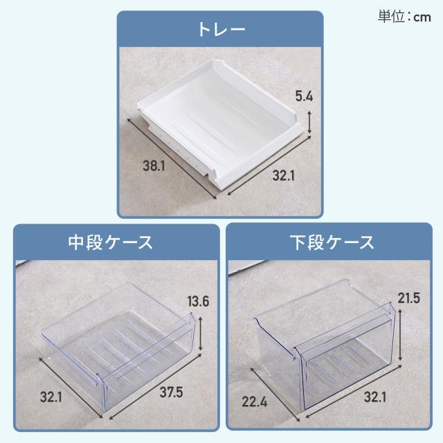 冷蔵庫 2ドア冷凍冷蔵庫 173L (冷蔵室121L/冷凍室52L) YFR-D170(W 