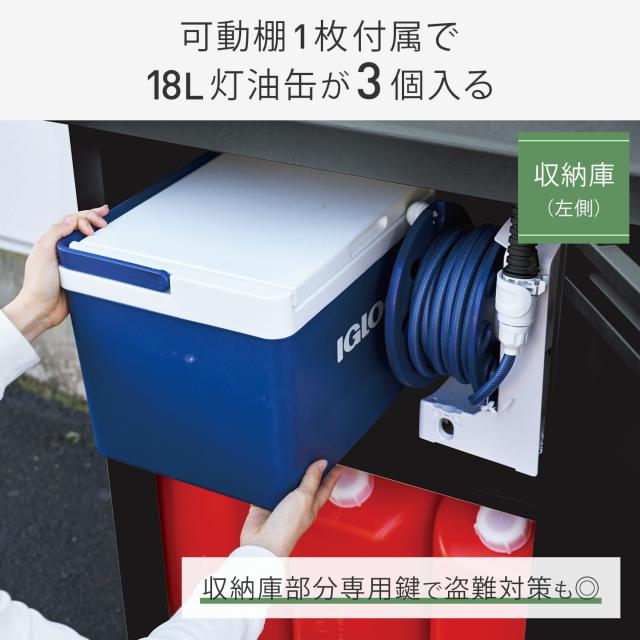 宅配ボックス 大容量 収納庫 2way 宅配ロッカー 配達ボックス 物置 宅配BOX 宅配ボックス 置き配 ポスト 屋外 複数投函 屋外収納 屋外ストッカー 備蓄 TSSB-0129 ダークブラウン 山善 YAMAZEN 【送料無料】_3