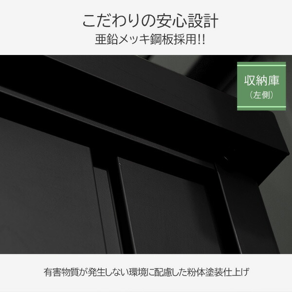 宅配ボックス 大容量 収納庫 2way 宅配ロッカー 配達ボックス 物置 宅配BOX 宅配ボックス 置き配 ポスト 屋外 複数投函 屋外収納 屋外ストッカー 備蓄 TSSB-0129 ダークブラウン 山善 YAMAZEN 【送料無料】_4