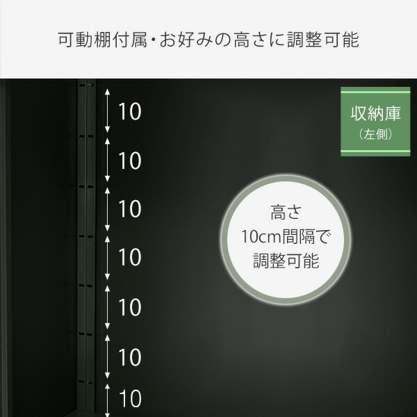 宅配ボックス 大容量 収納庫 2way 宅配ロッカー 配達ボックス 物置 宅配BOX 宅配ボックス 置き配 ポスト 屋外 複数投函 屋外収納 屋外ストッカー 備蓄 TSSB-0129 ダークブラウン 山善 YAMAZEN 【送料無料】_5