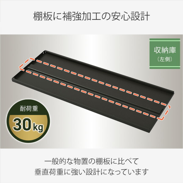 宅配ボックス 大容量 収納庫 2way 宅配ロッカー 配達ボックス 物置 宅配BOX 宅配ボックス 置き配 ポスト 屋外 複数投函 屋外収納 屋外ストッカー 備蓄 TSSB-0129 ダークブラウン 山善 YAMAZEN 【送料無料】_6