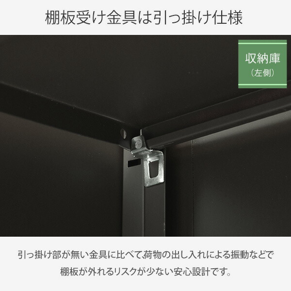 宅配ボックス 大容量 収納庫 2way 宅配ロッカー 配達ボックス 物置 宅配BOX 宅配ボックス 置き配 ポスト 屋外 複数投函 屋外収納 屋外ストッカー 備蓄 TSSB-0129 ダークブラウン 山善 YAMAZEN 【送料無料】_7