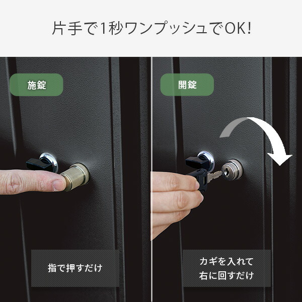 宅配ボックス 大容量 収納庫 2way 宅配ロッカー 配達ボックス 物置 宅配BOX 宅配ボックス 置き配 ポスト 屋外 複数投函 屋外収納 屋外ストッカー 備蓄 TSSB-0129 ダークブラウン 山善 YAMAZEN 【送料無料】_11