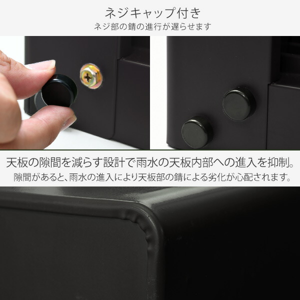 宅配ボックス 大容量 収納庫 2way 宅配ロッカー 配達ボックス 物置 宅配BOX 宅配ボックス 置き配 ポスト 屋外 複数投函 屋外収納 屋外ストッカー 備蓄 TSSB-0129 ダークブラウン 山善 YAMAZEN 【送料無料】_12