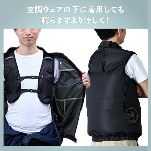 水冷服 水冷ベスト 2026年モデル ダイレクトクール ProPlus プロプラス フリーサイズ ウェア+5000mAhバッテリー付き ブラック DC-Y2 アイスベスト クーラーベスト 冷却ベスト 水冷ベスト 山善 YAMAZEN 【送料無料】