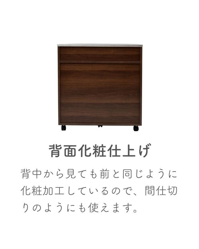 隠せる ゴミ箱 フタ付き 2分別 14L キッチンカウンター ステンレス天板 キャスター付き 幅50 奥行39.5 高さ73.5cm 14リットル ペールワゴン ペールストッカー ダストボックス 背面収納 本体完成品 山善 YAMAZEN 【送料無料】_14