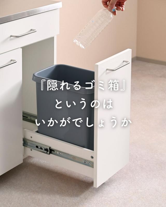 隠せる ゴミ箱 フタ付き 2分別 14L キッチンカウンター ステンレス天板 キャスター付き 幅50 奥行39.5 高さ73.5cm 14リットル ペールワゴン ペールストッカー ダストボックス 背面収納 本体完成品 山善 YAMAZEN 【送料無料】_4