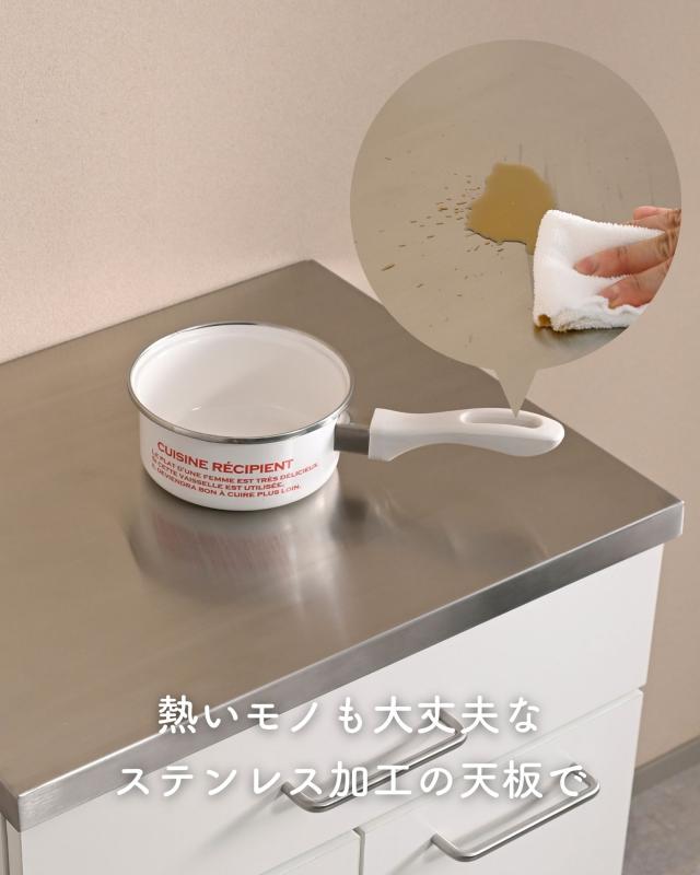 隠せる ゴミ箱 フタ付き 2分別 14L キッチンカウンター ステンレス天板 キャスター付き 幅50 奥行39.5 高さ73.5cm 14リットル ペールワゴン ペールストッカー ダストボックス 背面収納 本体完成品 山善 YAMAZEN 【送料無料】_7