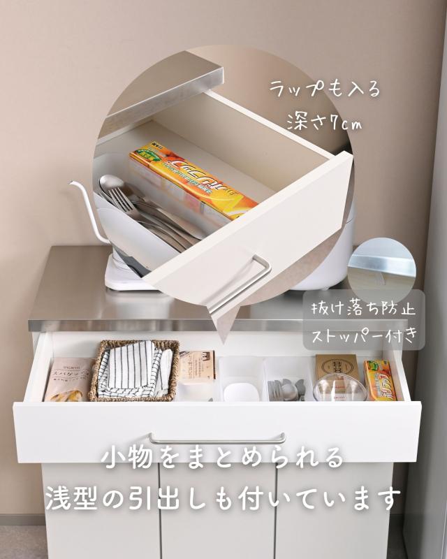 隠せる ゴミ箱 フタ付き 2分別 14L キッチンカウンター ステンレス天板