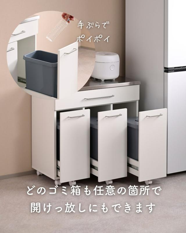 キッチンカウンター付きステンレスゴミ箱 楽天市場】ステンレス天板 