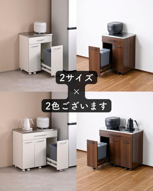 隠せる ゴミ箱 フタ付き 2分別 14L キッチンカウンター ステンレス天板 キャスター付き 幅50 奥行39.5 高さ73.5cm 14リットル ペールワゴン ペールストッカー ダストボックス 背面収納 本体完成品 山善 YAMAZEN 【送料無料】_16