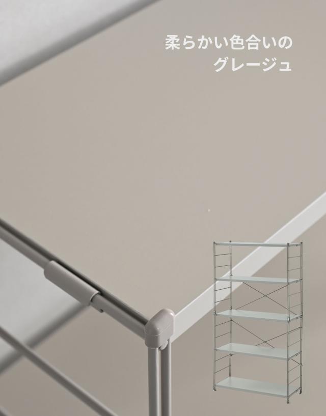 96763392_7