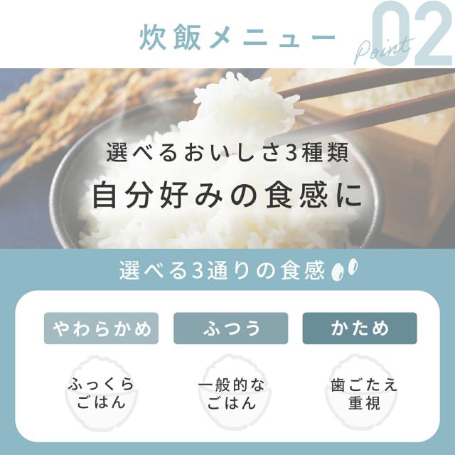 炊飯器 5.5合 IH 一人暮らし IH炊飯器 5.5合炊き 10種類炊き分け機能 温度調理 低温調理 YJV-E10(W)/(B) IH式炊飯器 炊飯ジャー IHジャー炊飯器 新生活 時計表示 保温 予約 炊分け 山善 YAMAZEN 【送料無料】_7