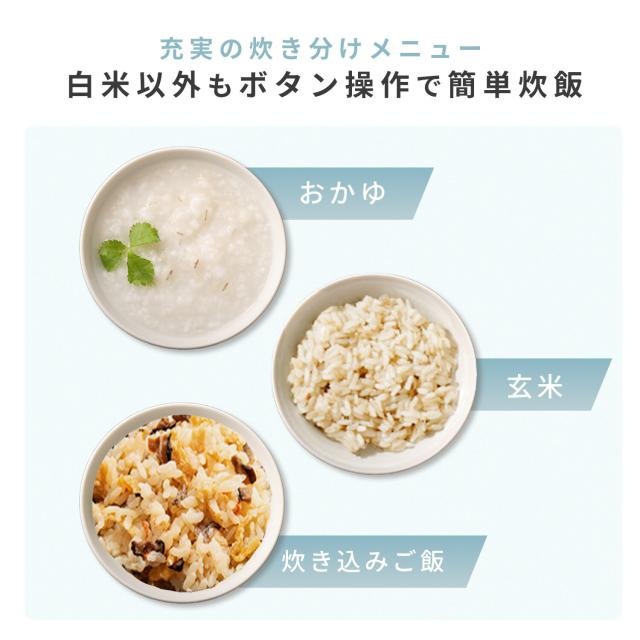 炊飯器 5.5合 IH 一人暮らし IH炊飯器 5.5合炊き 10種類炊き分け機能 温度調理 低温調理 YJV-E10(W)/(B) IH式炊飯器 炊飯ジャー IHジャー炊飯器 新生活 時計表示 保温 予約 炊分け 山善 YAMAZEN 【送料無料】_8