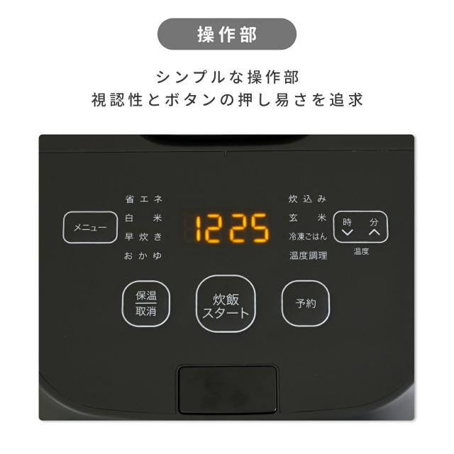 炊飯器 5.5合 IH 一人暮らし IH炊飯器 5.5合炊き 10種類炊き分け機能 温度調理 低温調理 YJV-E10(W)/(B) IH式炊飯器 炊飯ジャー IHジャー炊飯器 新生活 時計表示 保温 予約 炊分け 山善 YAMAZEN 【送料無料】_11
