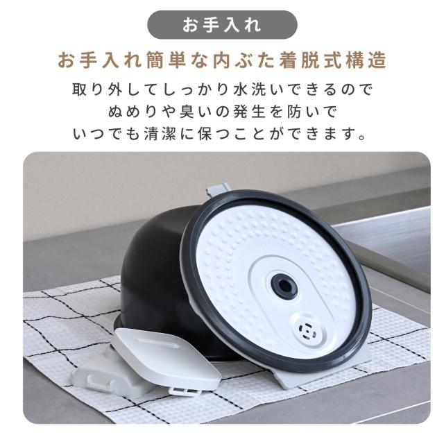 炊飯器 5.5合 IH 一人暮らし IH炊飯器 5.5合炊き 10種類炊き分け機能 温度調理 低温調理 YJV-E10(W)/(B) IH式炊飯器 炊飯ジャー IHジャー炊飯器 新生活 時計表示 保温 予約 炊分け 山善 YAMAZEN 【送料無料】_14