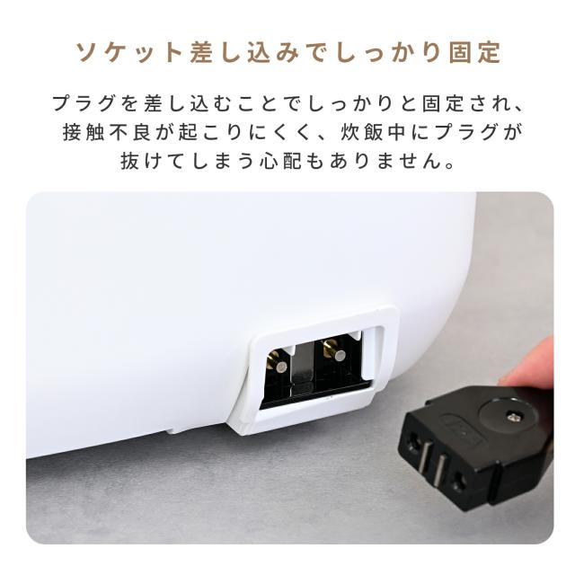 炊飯器 5.5合 IH 一人暮らし IH炊飯器 5.5合炊き 10種類炊き分け機能 温度調理 低温調理 YJV-E10(W)/(B) IH式炊飯器 炊飯ジャー IHジャー炊飯器 新生活 時計表示 保温 予約 炊分け 山善 YAMAZEN 【送料無料】_15