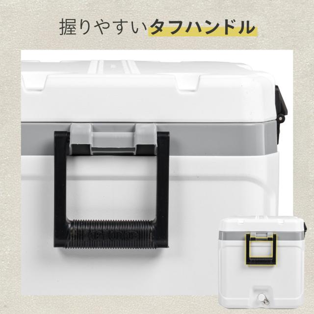 イグルー クーラーボックス 大型 マリーンウルトラ70 (66.5L) 釣り  50548 ホワイト  クーラーBOX クーラーバッグ アウトドア キャンプ 保冷バッグ キャンプ用品   イグルー IGLOO   【送料無料】_4