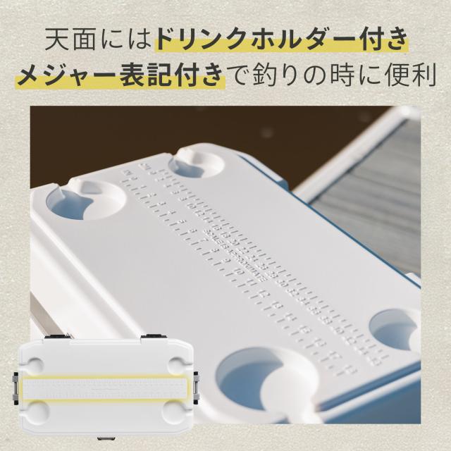 イグルー クーラーボックス 大型 マリーンウルトラ70 (66.5L) 釣り  50548 ホワイト  クーラーBOX クーラーバッグ アウトドア キャンプ 保冷バッグ キャンプ用品   イグルー IGLOO   【送料無料】_6