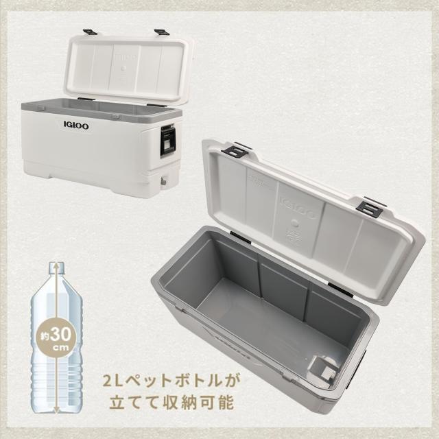 イグルー クーラーボックス 大型 マリーンウルトラ150 (128.5L) 釣り 50925 ホワイト クーラーBOX クーラーバッグ アウトドア キャンプ 保冷バッグ キャンプ用品 イグルー IGLOO 【送料無料】_7
