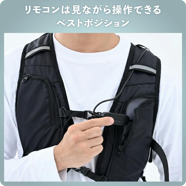 水冷服 水冷ベスト 水路式 ダイレクトクール 5000mAhバッテリー付き