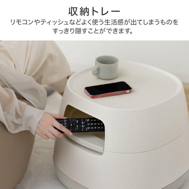 poapel ポアペル 動かせる くつろぎ 収納 ローテーブル サイドテーブル 収納ワゴン 可動式 キャスター付き ベッドサイド ドレッサー メイク収納 ネイル収納 ジェルネイル 省スペース コンパクト シンプル おしゃれ リス RISU 【送料無料】_4