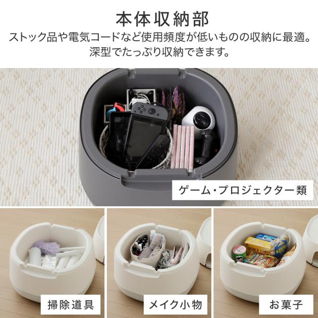 poapel ポアペル 動かせる くつろぎ 収納 ローテーブル サイドテーブル 収納ワゴン 可動式 キャスター付き ベッドサイド ドレッサー メイク収納 ネイル収納 ジェルネイル 省スペース コンパクト シンプル おしゃれ リス RISU 【送料無料】_5