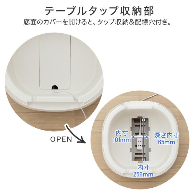 poapel ポアペル 動かせる くつろぎ 収納 ローテーブル サイドテーブル 収納ワゴン 可動式 キャスター付き ベッドサイド ドレッサー メイク収納 ネイル収納 ジェルネイル 省スペース コンパクト シンプル おしゃれ リス RISU 【送料無料】_6