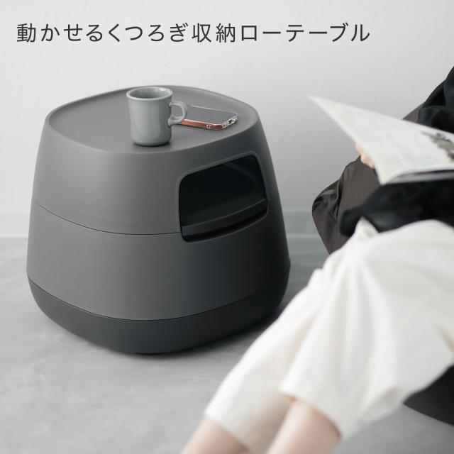 poapel ポアペル 動かせる くつろぎ 収納 ローテーブル サイドテーブル 収納ワゴン 可動式 キャスター付き ベッドサイド ドレッサー メイク収納 ネイル収納 ジェルネイル 省スペース コンパクト シンプル おしゃれ リス RISU 【送料無料】_1