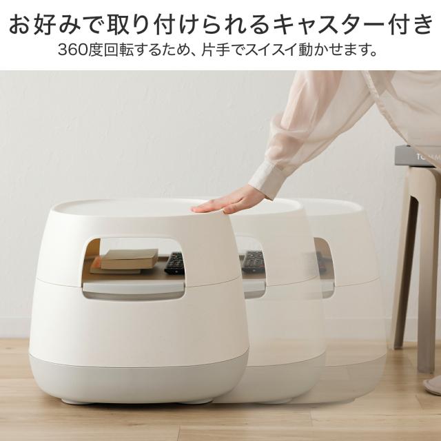 poapel ポアペル 動かせる くつろぎ 収納 ローテーブル サイドテーブル 収納ワゴン 可動式 キャスター付き ベッドサイド ドレッサー メイク収納 ネイル収納 ジェルネイル 省スペース コンパクト シンプル おしゃれ リス RISU 【送料無料】_7