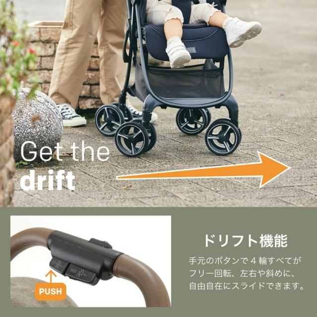 Joie Signature ベビーカー エアドリフト フレックス (生後1-36か月頃まで) 41551/41556 ジョイー 折りたたみ 自立 スリム コンパクト 軽量 4輪 収納カゴ レインカバー サンシェード 日除け UVカット おしゃれ カトージ KATOJI 【送料無料】_2
