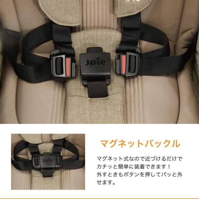 Joie Signature ベビーカー エアドリフト フレックス (生後1-36か月頃まで) 41551/41556 ジョイー 折りたたみ 自立 スリム コンパクト 軽量 4輪 収納カゴ レインカバー サンシェード 日除け UVカット おしゃれ カトージ KATOJI 【送料無料】_11