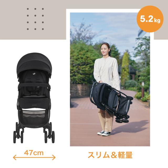 Joie Signature ベビーカー エアドリフト フレックス (生後1-36か月頃まで) 41551/41556 ジョイー 折りたたみ 自立 スリム コンパクト 軽量 4輪 収納カゴ レインカバー サンシェード 日除け UVカット おしゃれ カトージ KATOJI 【送料無料】_16