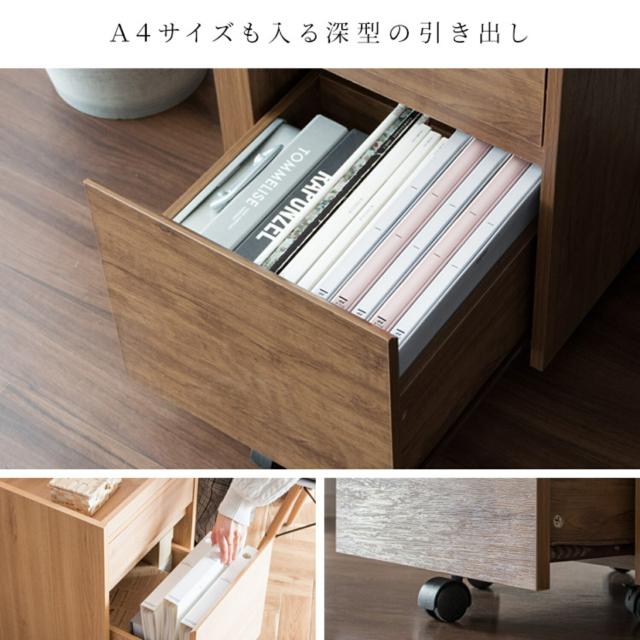 サイドチェスト サイドワゴン 引き出し キャスター付き Lezele (ルゼル) DSC-001 幅40 奥行40 高さ55cm サイドラック サイドテーブル デスクワゴン デスクサイドワゴン デスク収納 A4 シンプル おしゃれ 木目調 宮武製作所 【送料無料】_6