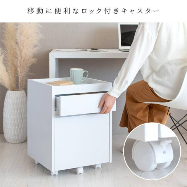 サイドチェスト サイドワゴン 引き出し キャスター付き Lezele (ルゼル) DSC-001 幅40 奥行40 高さ55cm サイドラック サイドテーブル デスクワゴン デスクサイドワゴン デスク収納 A4 シンプル おしゃれ 木目調 宮武製作所 【送料無料】_7