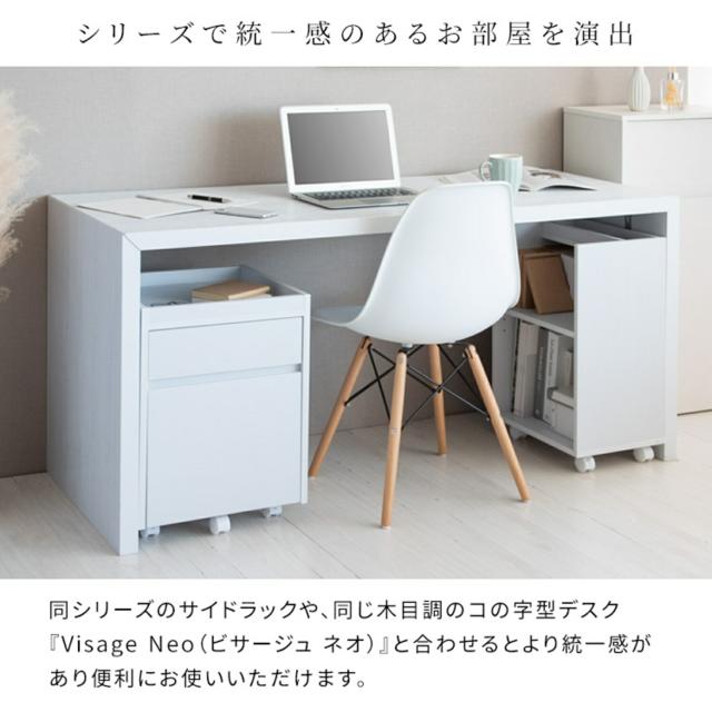 サイドチェスト サイドワゴン 引き出し キャスター付き Lezele (ルゼル) DSC-001 幅40 奥行40 高さ55cm サイドラック サイドテーブル デスクワゴン デスクサイドワゴン デスク収納 A4 シンプル おしゃれ 木目調 宮武製作所 【送料無料】_12