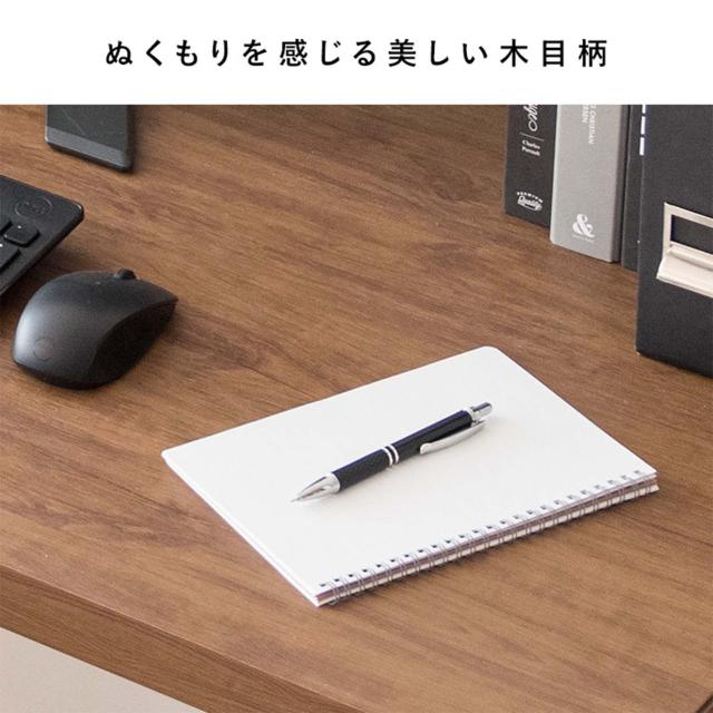 シンプルデスク 幅180 奥行40 高さ72cm Visage Neo (ビサージュ ネオ) DT-1007 デスク テーブル 机 パソコンデスク 木製 コの字型 カウンターテーブル ダイニングテーブル 学習机 作業台 ミシン台 シンプル おしゃれ 宮武製作所 【送料無料】_8