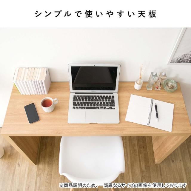 シンプルデスク 幅180 奥行40 高さ72cm Visage Neo (ビサージュ ネオ) DT-1007 デスク テーブル 机 パソコンデスク 木製 コの字型 カウンターテーブル ダイニングテーブル 学習机 作業台 ミシン台 シンプル おしゃれ 宮武製作所 【送料無料】_5