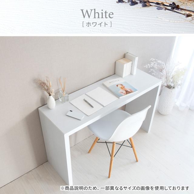 シンプルデスク 幅180 奥行40 高さ72cm Visage Neo (ビサージュ ネオ) DT-1007 デスク テーブル 机 パソコンデスク 木製 コの字型 カウンターテーブル ダイニングテーブル 学習机 作業台 ミシン台 シンプル おしゃれ 宮武製作所 【送料無料】_13