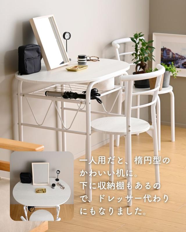 ダイニングテーブルセット 2人用 3点セット ダイニングセット ダイニング テーブル 机 80×53cm ダイニングチェア 椅子 2脚 木目調 テーブルセット 食卓テーブルセット 机 一人暮らし コンパクト ダイニング 机 山善 YAMAZEN 【送料無料】_5