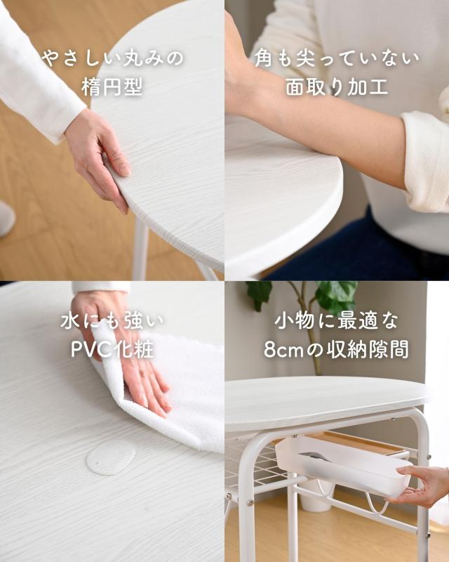 ダイニングテーブルセット 2人用 3点セット ダイニングセット ダイニング テーブル 机 80×53cm ダイニングチェア 椅子 2脚 木目調 テーブルセット 食卓テーブルセット 机 一人暮らし コンパクト ダイニング 机 山善 YAMAZEN 【送料無料】_6