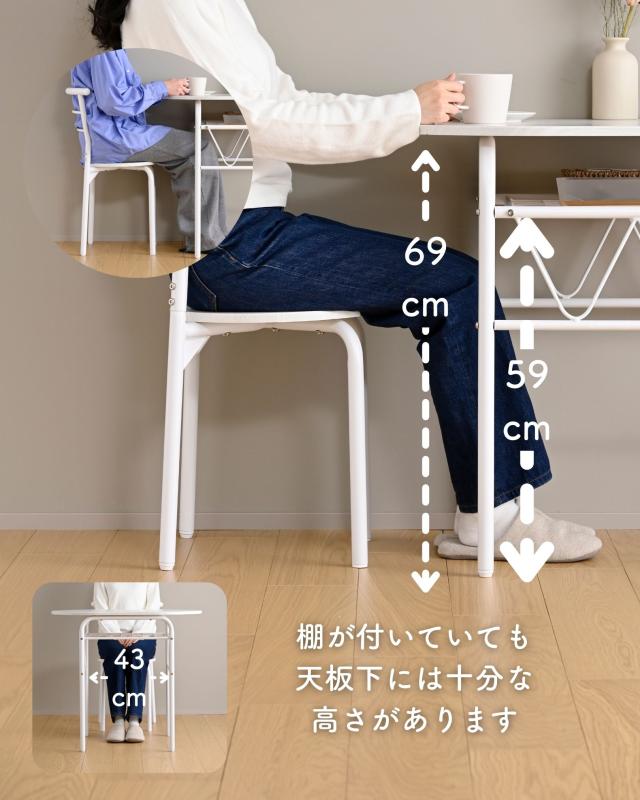 ダイニングテーブルセット 2人用 3点セット ダイニングセット ダイニング テーブル 机 80×53cm ダイニングチェア 椅子 2脚 木目調 テーブルセット 食卓テーブルセット 机 一人暮らし コンパクト ダイニング 机 山善 YAMAZEN 【送料無料】_7