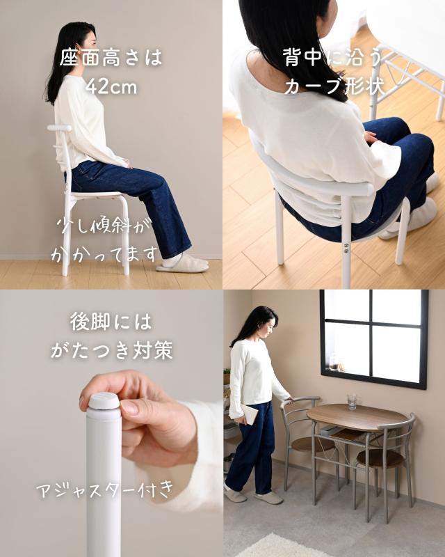 ダイニングテーブルセット 2人用 3点セット ダイニングセット ダイニング テーブル 机 80×53cm ダイニングチェア 椅子 2脚 木目調 テーブルセット 食卓テーブルセット 机 一人暮らし コンパクト ダイニング 机 山善 YAMAZEN 【送料無料】_9