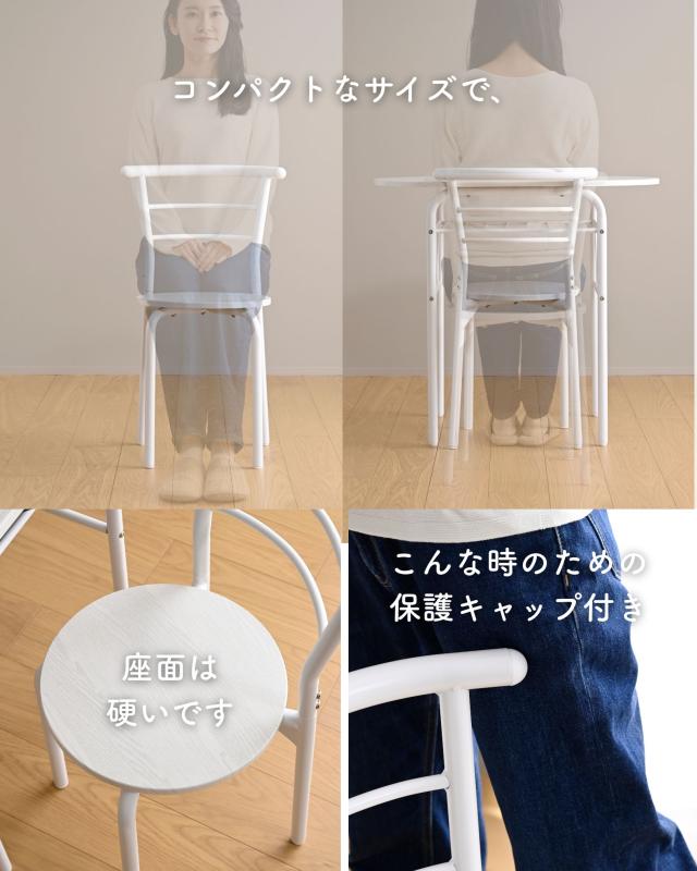 ダイニングテーブルセット 2人用 3点セット ダイニングセット ダイニング テーブル 机 80×53cm ダイニングチェア 椅子 2脚 木目調 テーブルセット 食卓テーブルセット 机 一人暮らし コンパクト ダイニング 机 山善 YAMAZEN 【送料無料】_10