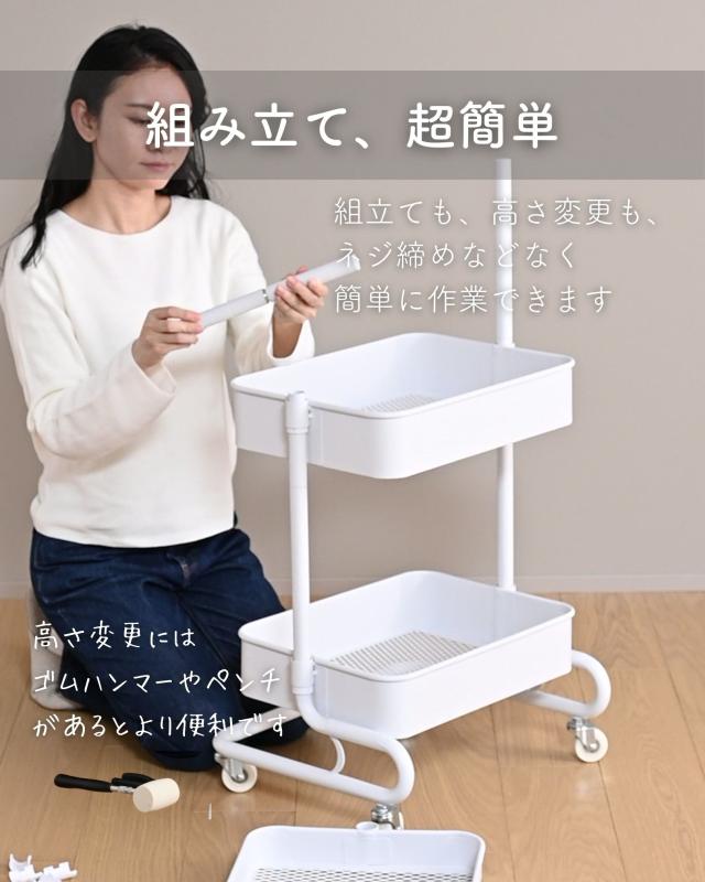 ワゴン 扉付き キッチンワゴン キャスター付き 幅46 奥行38 高さ85.5cm