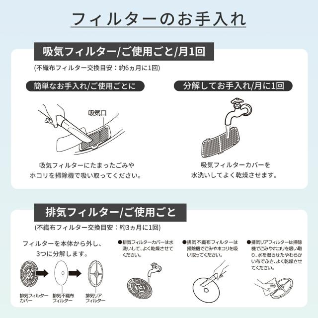 衣類乾燥機 小型 3kg 左開きチャイルドロック 速乾 1年保証 工事不要 花粉対策 YH-D30 乾燥機 小形 工事不要 コンパクト おしゃれ おすすめ タッチパネル 高さ調節 山善 YAMAZEN 【送料無料】_7