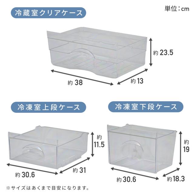 冷蔵庫 一人暮らし 小型 2ドア 106L (冷蔵室73L/冷凍室33L) YFR-D111(W