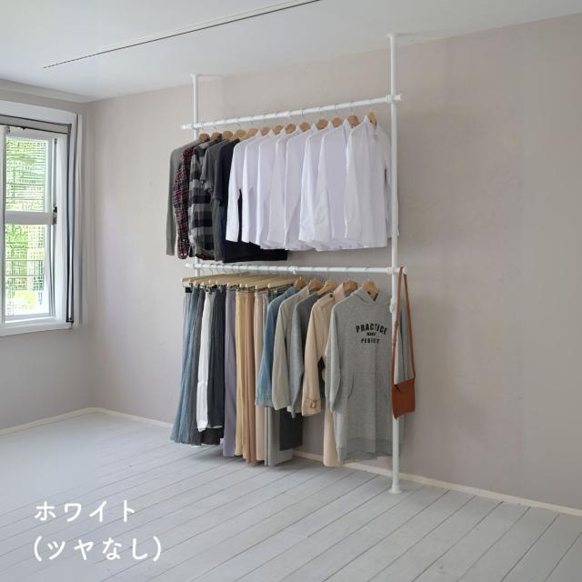 ストア エキスプレス ステンレス SUS 天井突っ張り式 ハンガーラック ストア エキスプレス ステンレス SUS 天井突っ張り式 ハンガー